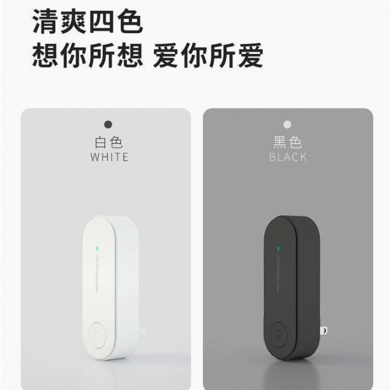 Small air cleaner, (Cross-border trading)