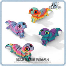 �羳����3D��ӡ�D�c���ɐ�С���P���ɻ���������[���b�ˇƷ