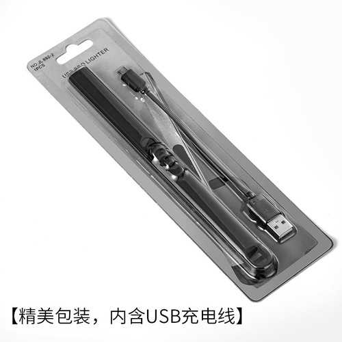 JL892-2 Aromatherapy candle gas stove kitchen rechargeable igniter natural gas household ignition gun lighter