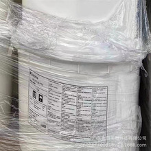 PTFE 日本大金 F-303 擠出成型 透光性好 抗應力開裂 波紋管原料