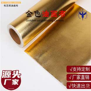 ���܄���ɫ�ͮ��� ��ӡ��ˮ��ɫ�T��ɫ���r�G�ƿ��ͮ����S�r���l