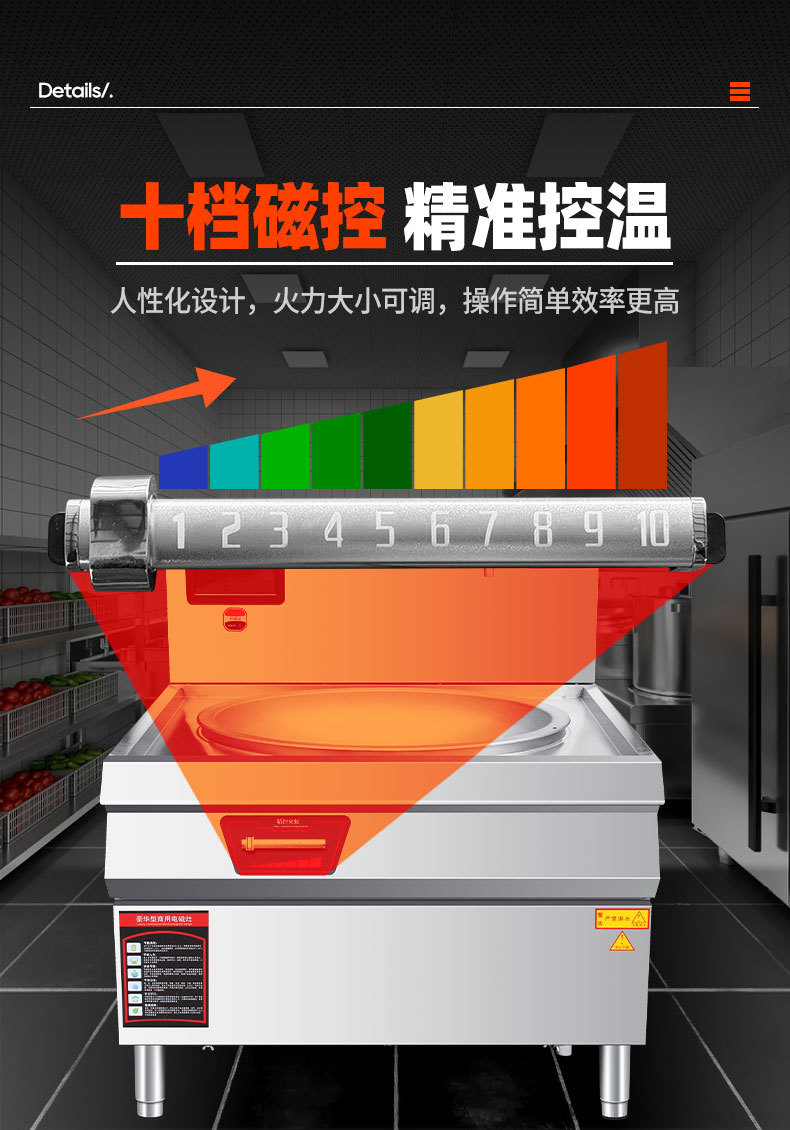 详情_09.jpg