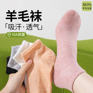 ����ū���m���ļ�����10A���������mŮʿ��ë�m������͸����m