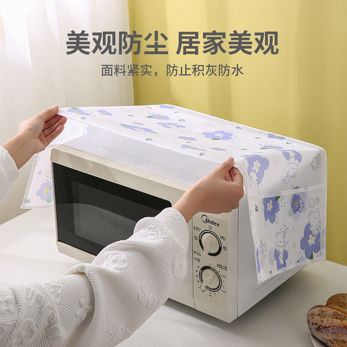 PEVA Modern Minimalist Microwave Dust Cover Waterproof Oilproof Home Oven Cover Towel Housekeeping Supplies Protection Cover