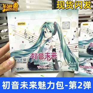 Карточки Hatsune Miku: коллекционный набор 2-й выпуск