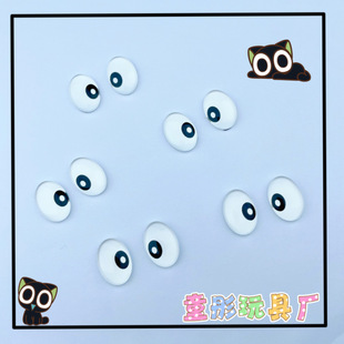 ����A���{����diy������ż�۾��E�A��A�����۾�ƽ���۾��ۺڶ���