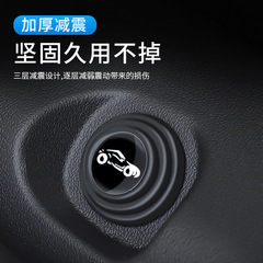 Applicable to Tesla Model Y/3 door shock absorber buffer pads rear trunk shock absorber pad modification accessories magic wholesale