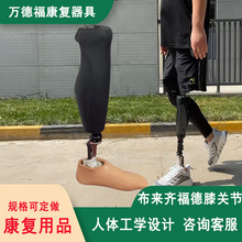 ���R�渣��ȫ���ܷ�����֫ϥ�P�������֫��֫��֫����