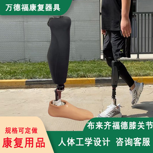 ���R�渣��ȫ���ܷ�����֫ϥ�P�������֫��֫��֫����