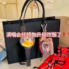 コンサートのチベットスタンドのライトブランドの特包2.0アップグレード版には、暗いフェルトのバッグがあります。