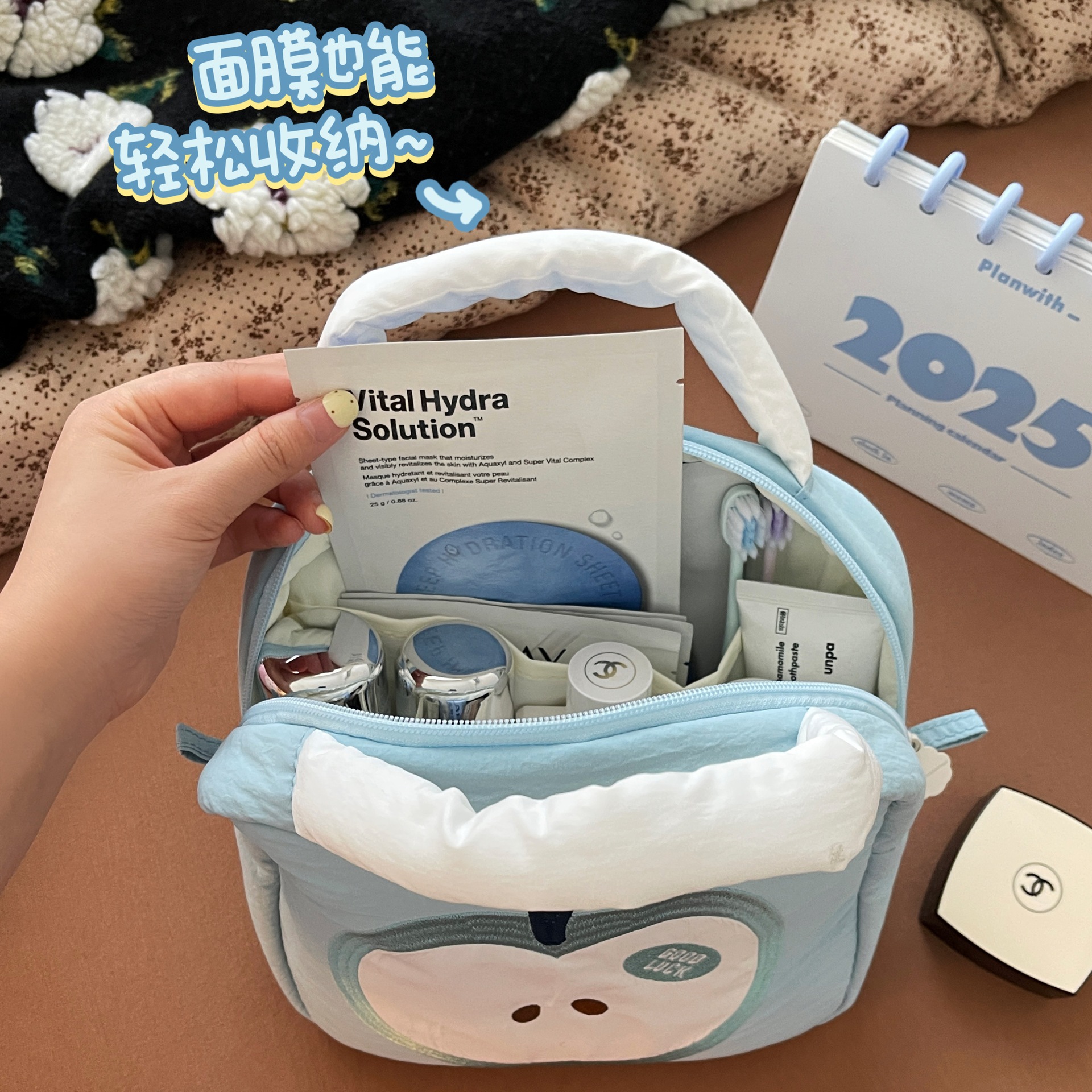 Nuevo lindo bolso de maquillaje de mano de manzana portátil de gran capacidad para mujeres bolso de lavado bolso de viaje