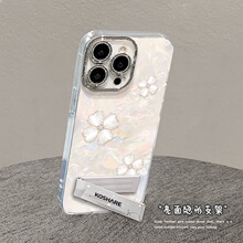 ��Ҷ����������ƻ��17promax�ֻ���iphone16ϵ��15����ֵŮ��15Ӳ