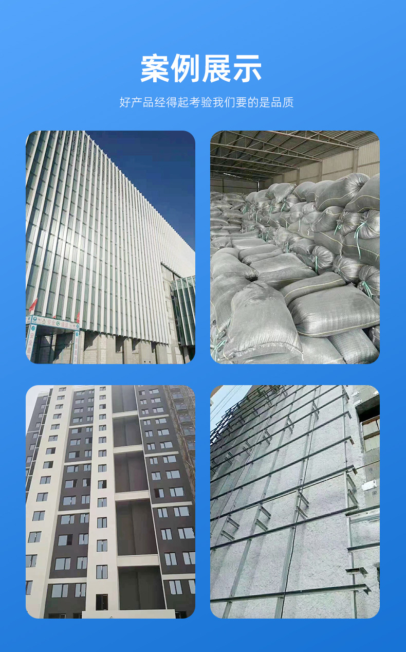 登高车详情页_14