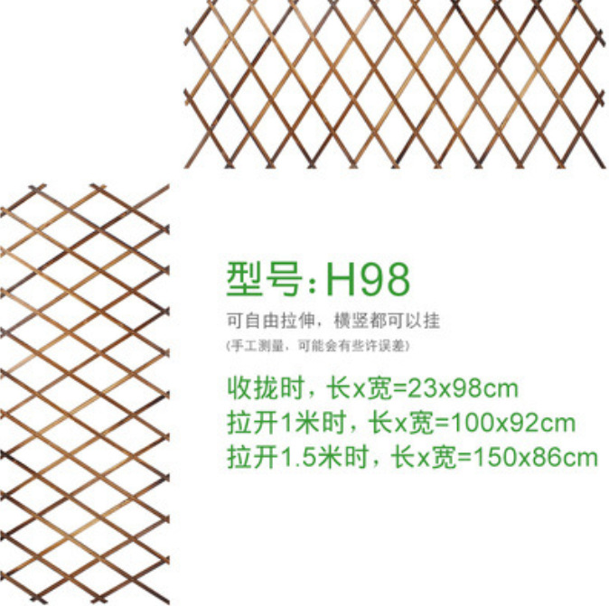 微信截图_20230609143856