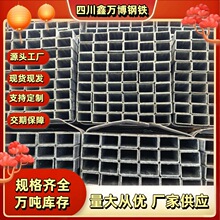 ���ι�Q235B����Q355B ��\���� ��ͨ ��� Ļ�����ß���\���ع�