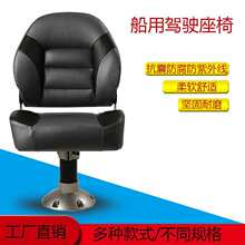 �������η������X�Ͻ�������{��������ͧ��~ͧ��Ƥͧ���A�{���