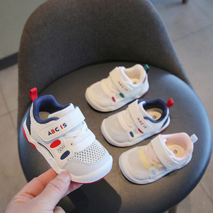 �ļ���ͯ�WЬ�¿���ͯ͸��ξW�W��Ь1һ3�qŮ����Ь�Ӌ��׃�ܛ��