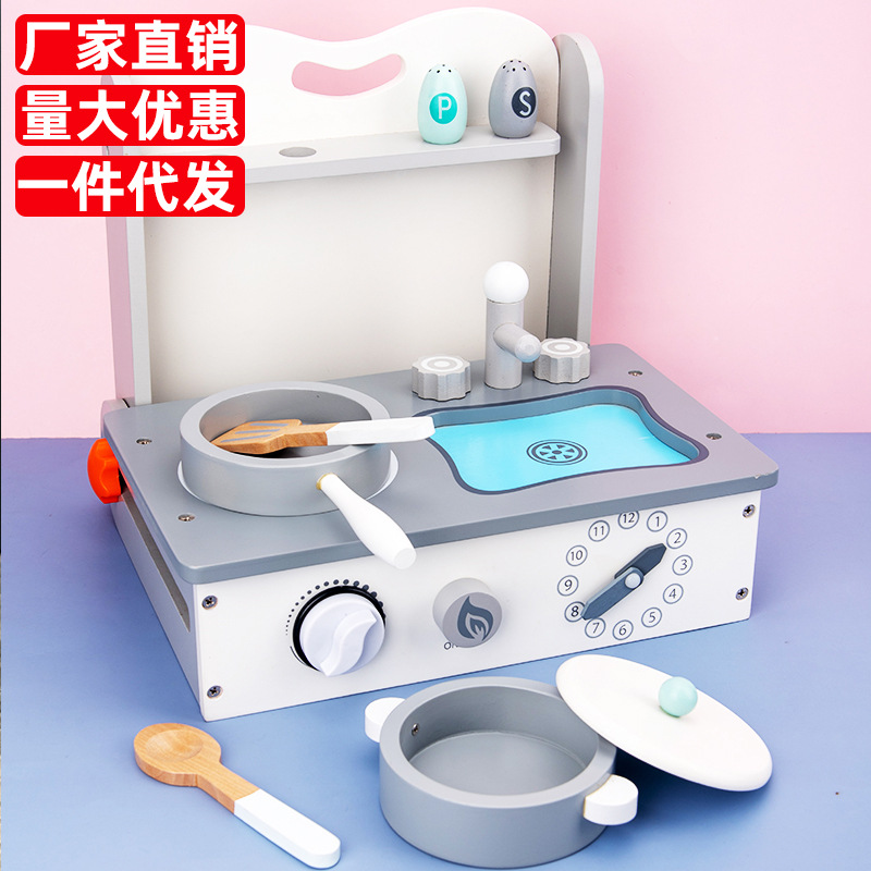Fabricante mayorista de juguetes de cocina para niños en casa simulación de madera simulación de cocina juegos de niños y niñas