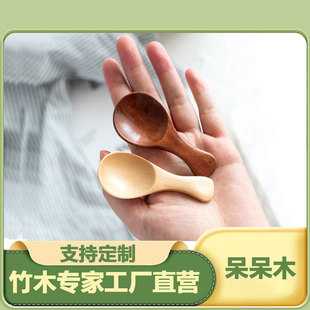 ���ֶY�;�ľ���ӿɐۃ�ͯľ�׶̱������̷۱����������{��Сľ��