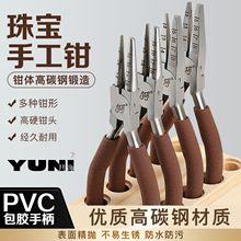 PH�M��̼��錚������Q�ӈA�쏝��ȼ��Q�����Qdiy�ֹ����@��