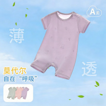 �ļ��ٴɫĪ������Ů�������������������־�����Ӥ�����˯��