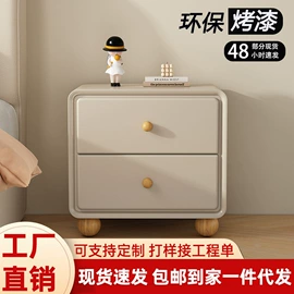 床头柜;皮艺床;梳妆台