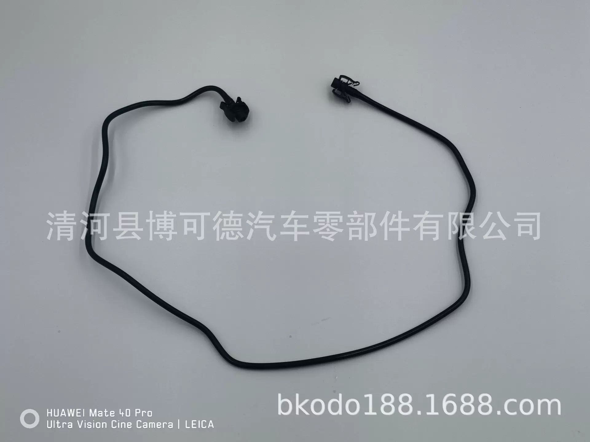 适用于福特嘉年华冷却系统软管 水管 D4B18C012AB D4B1-8C012-AB