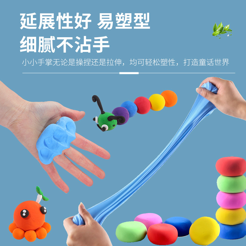 Neon Sky Kindergarten Clay Educational Toys Colored Mud Space Mud DIY Handmade Plasticine 24 Color Ultra Light Clay