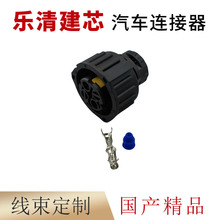 1-1813099-3��܇��ˮ�Ӳ�� ܇���B�����A���β��^DJ3022Y-2.5-21