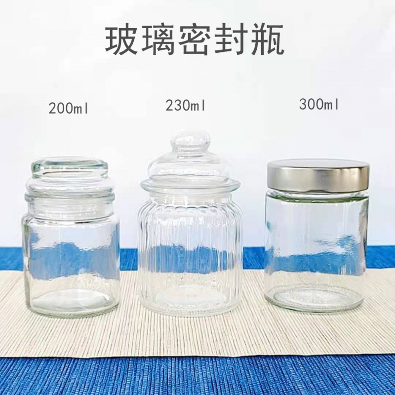 拔罐酒精瓶密封玻璃瓶存放广口瓶酒精缸加厚防爆瓶拔罐点王金