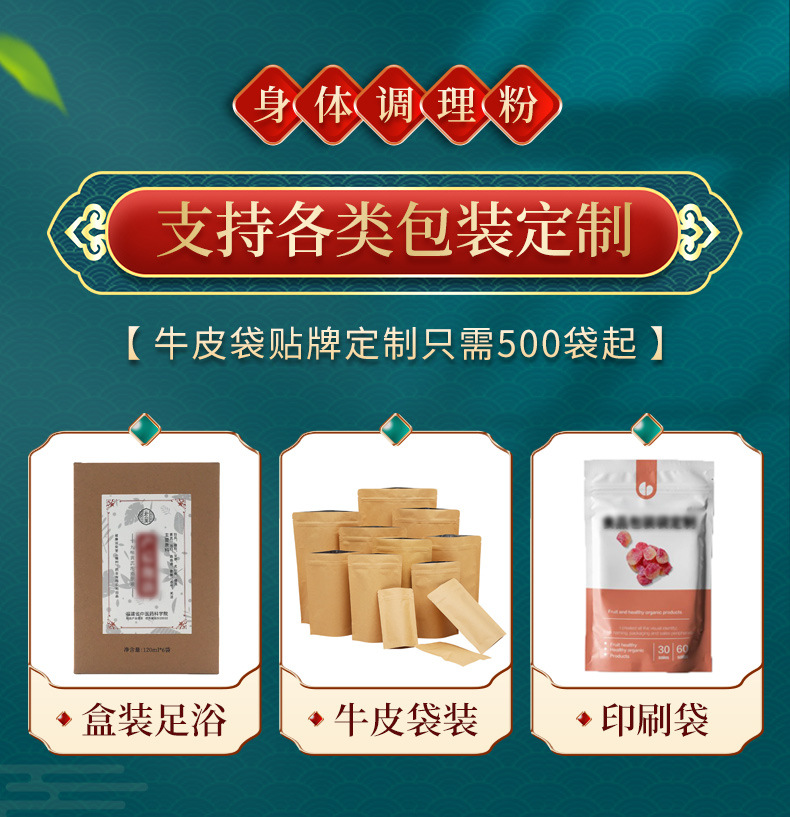 详情-诗泊实业工厂-3_04