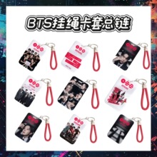 �羳ר������������BTS�ܱ��ǿ����Ҽ������ǹҼ�KPOP�ܱ�LOMO��