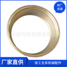 칤ԭSƽؙC819911293~r85763021(Y)