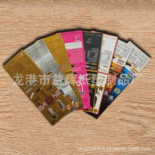 �����C�𼈿� ��͹��ӡ���b�y�� 300���ۯB�D���y�׿����{��ӡ