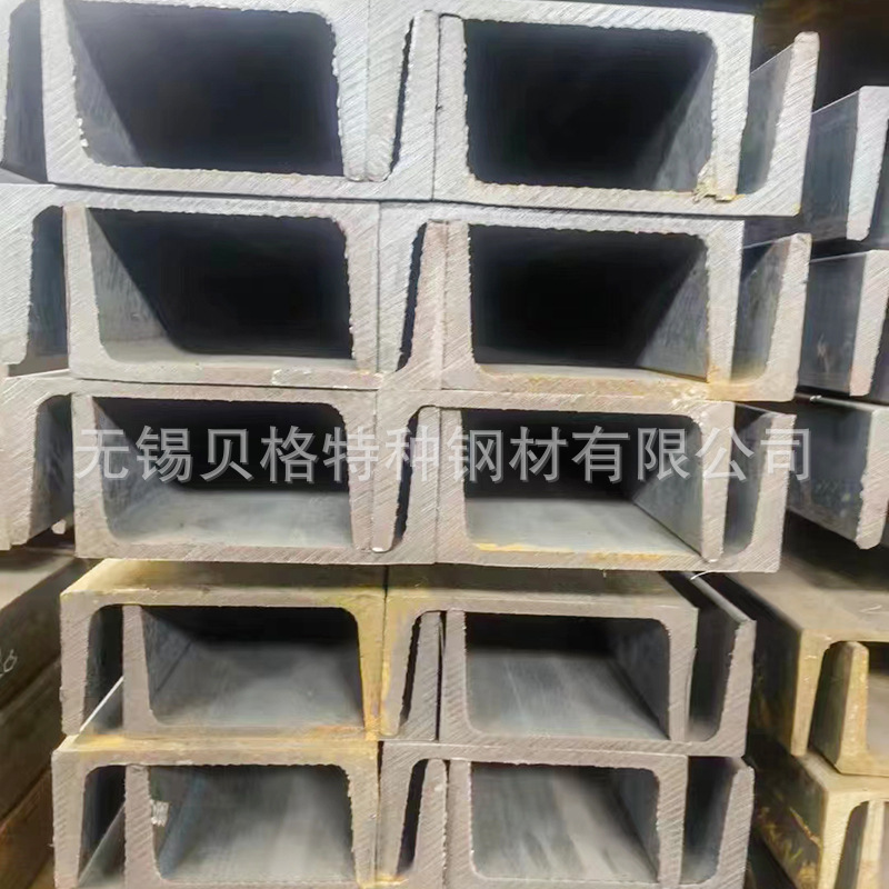 现货优惠英标直腿槽钢S355J0 槽钢PFC200 澳标 S355JR槽钢