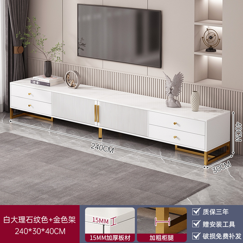 Mueble de TV, sala de estar, hogar 2025, nuevo apartamento pequeño, almacenamiento y almacenamiento, gabinete de TV simple moderno integrado