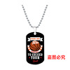 Basketball necklace for friend stainless steel, European style, Birthday gift