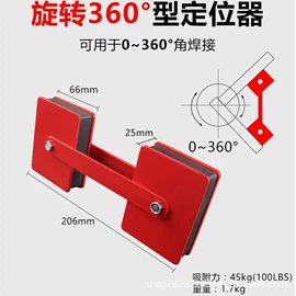 家用组合工具;其他五金工具;机修组合工具