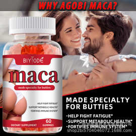 工厂跨境现货玛卡软糖Maca gummies南非醉茄素食前列腺提臀软糖