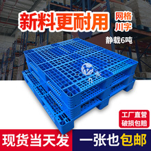 1210}؛܇zSl|؛ܾWбP