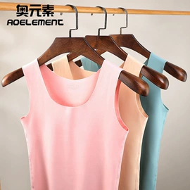 男士平角裤;保暖上衣;保暖裤