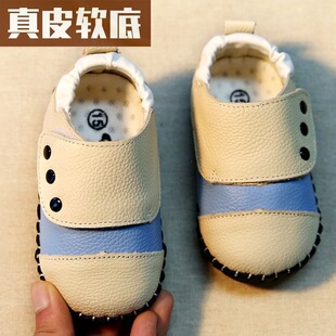 �W��Ь������Ů����Ь��0-1�qܛ��3-6-12�����׃���ǰ��Ь
