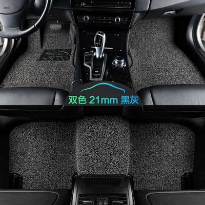Car Carpet: Can Be Freely Cut, Special for - black-and-gray-21-mm-thick-complete-set-of-five-seats-customized-car-remarks-model-year