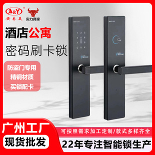 �Ƶ��T�i��������i��Ԣָ�y�ܴa�i�����i�����iָ�y�i���I�T�p�T