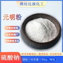 ���l���I���oˮ�����c 99����Ԫ���� ���I�ßoˮԪ�������a�S��