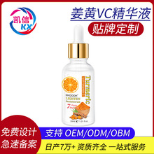 OEM羳SVCĘAҺwɫaˮ񵭰׾AԭҺ