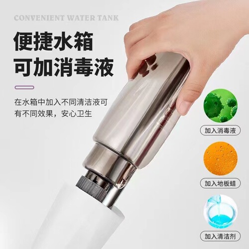 Water spray mop newly upgraded lazy mop household spray mop multi-functional dry and wet dual-use multi-effect mop