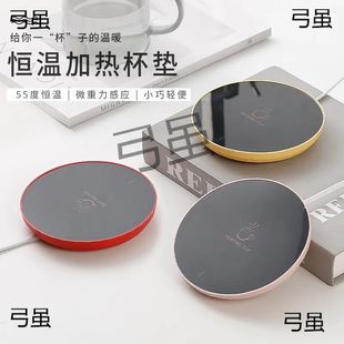 ���ܐa��55�����n�a�ر��|�ԄӼӟ�ţ�̿��ȶ๦�ܱ��ص�ůů���|