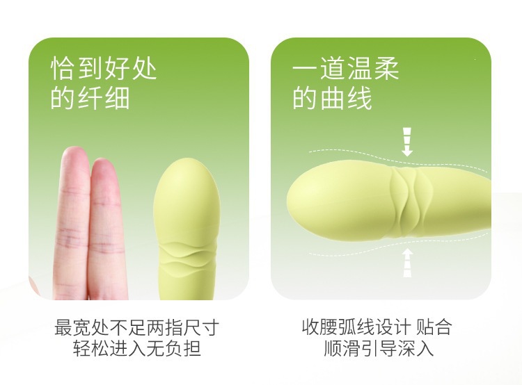 Mystery Girl Qingti Moonlight Wearable Split Vibrator with Suction, Telescopic Action and App Control — detail image 33
