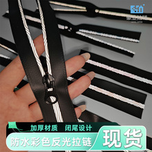 �F؛����l����� ҹ��5̖TPU�������b���������^�ڴ�ӡ�����